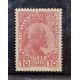 LIECHTENSTEIN 1915 Yv 2a ESTAMPILLA VARIEDAD PAPEL MATE NUEVA CON GOMA RARA Y DE MUY BUENA CALIDAD 90 EUROS